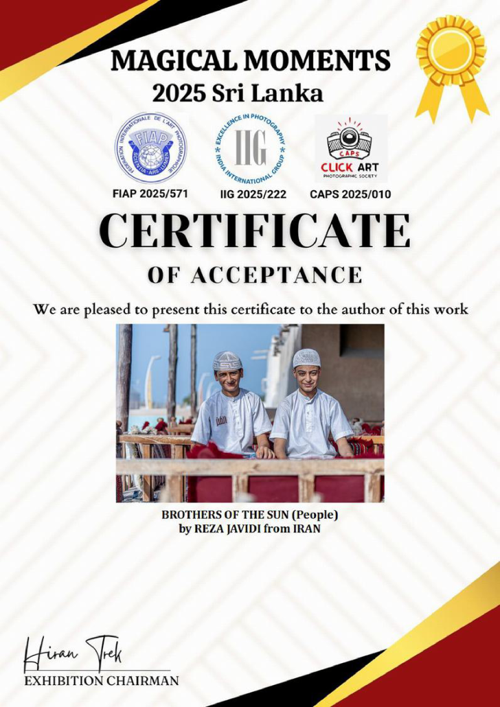 Acceptance certificate for Brothers of the Sun — Magical Moments · Sri Lanka · 2025 · People