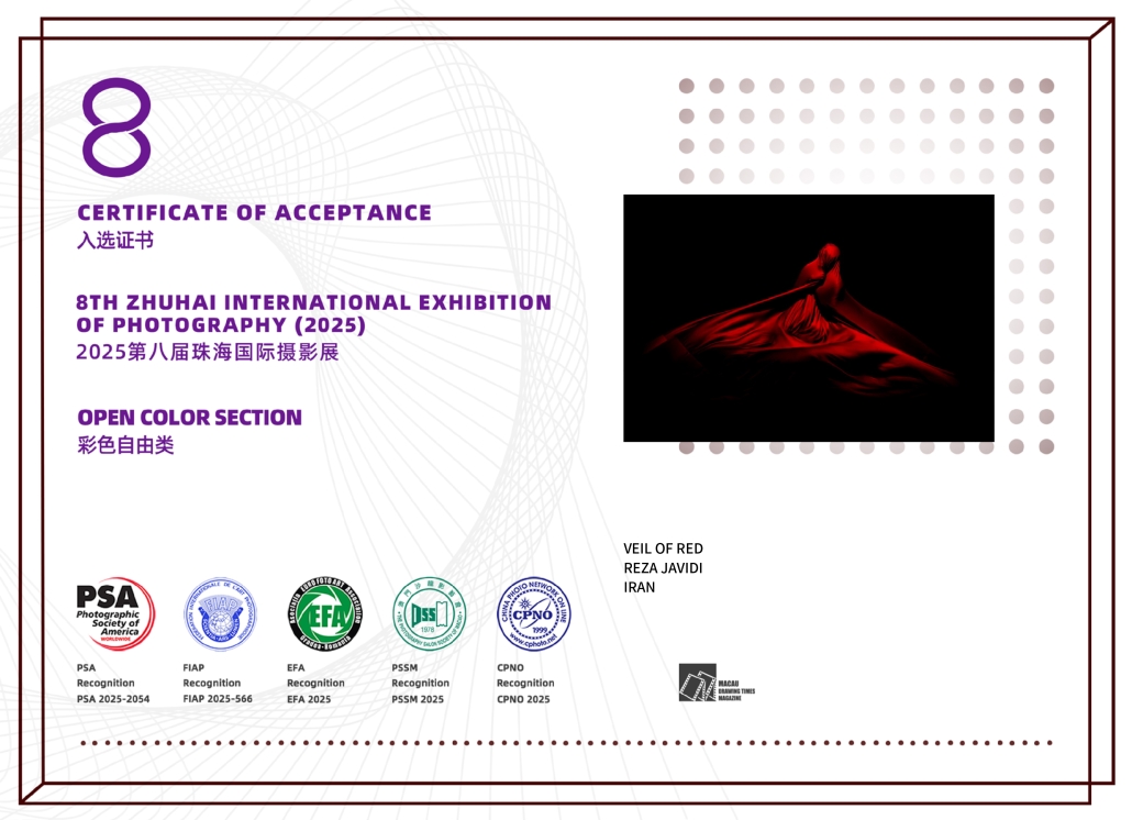 Acceptance certificate for Veil of Red — 8th Zhuhai International Exhibition of Photography · 2025 · Open Color